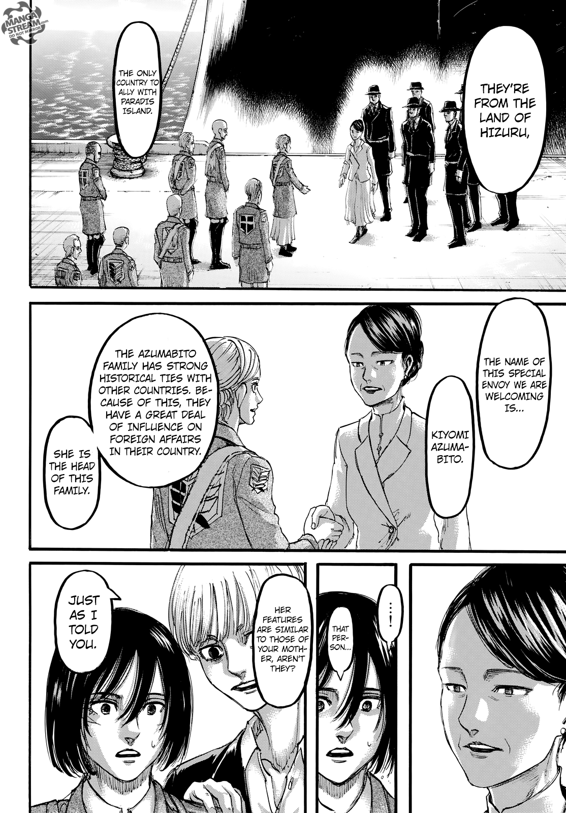 Page 7 of Chapter 107
