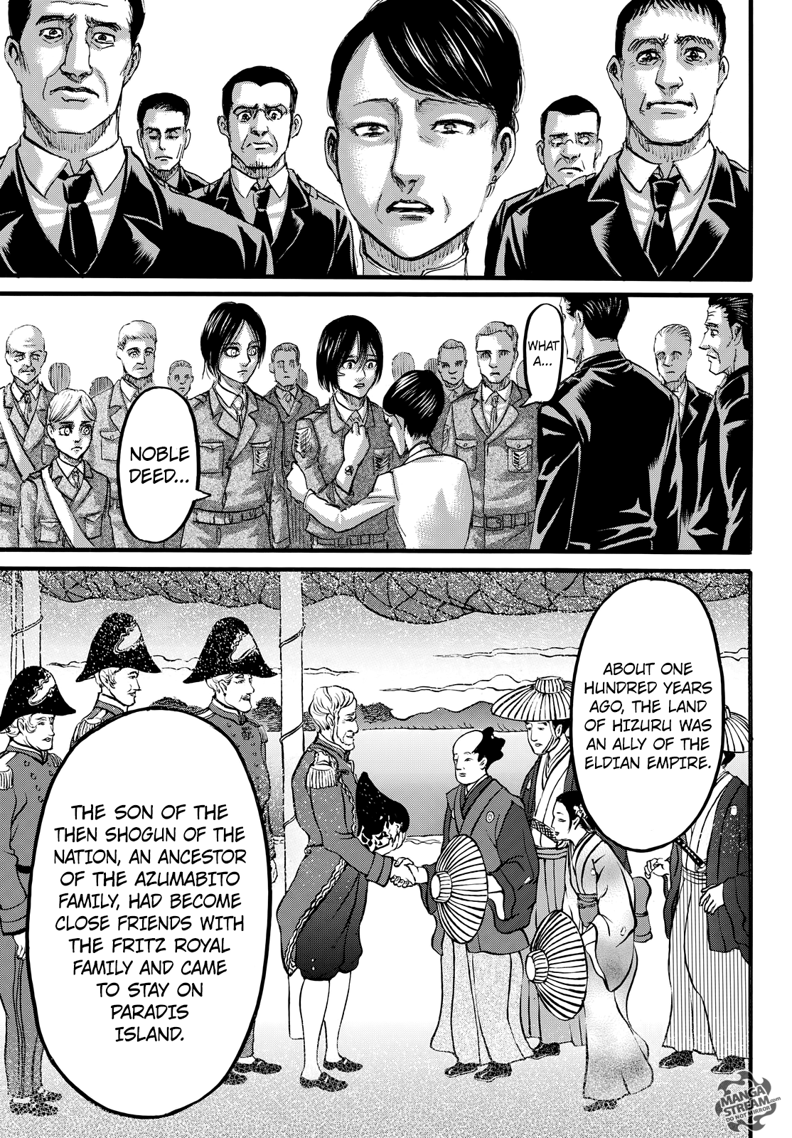 Page 10 of Chapter 107