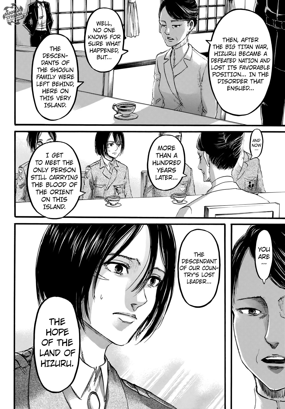 Page 11 of Chapter 107