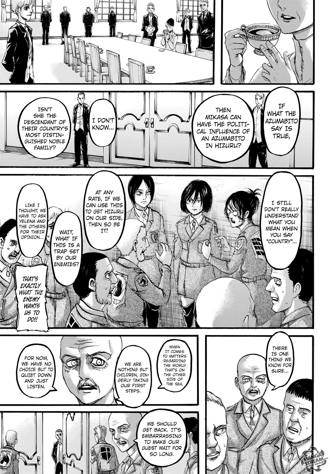 Page 12 of Chapter 107