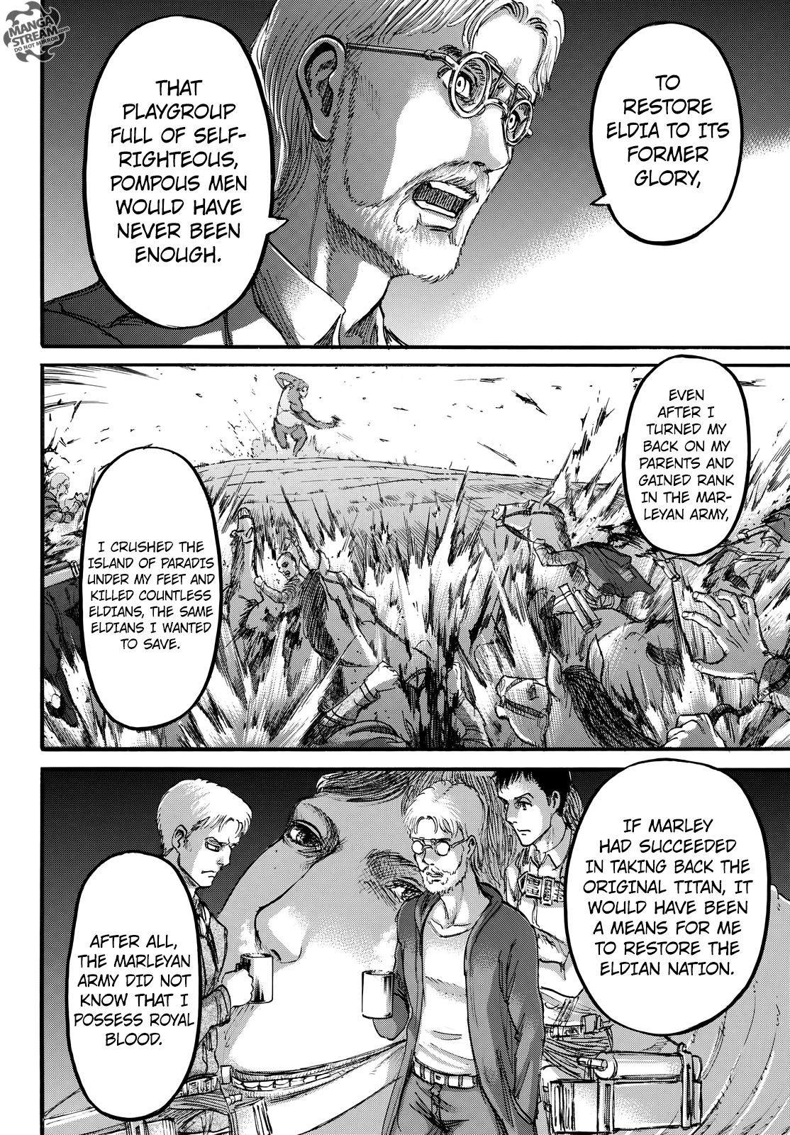 Page 17 of Chapter 107