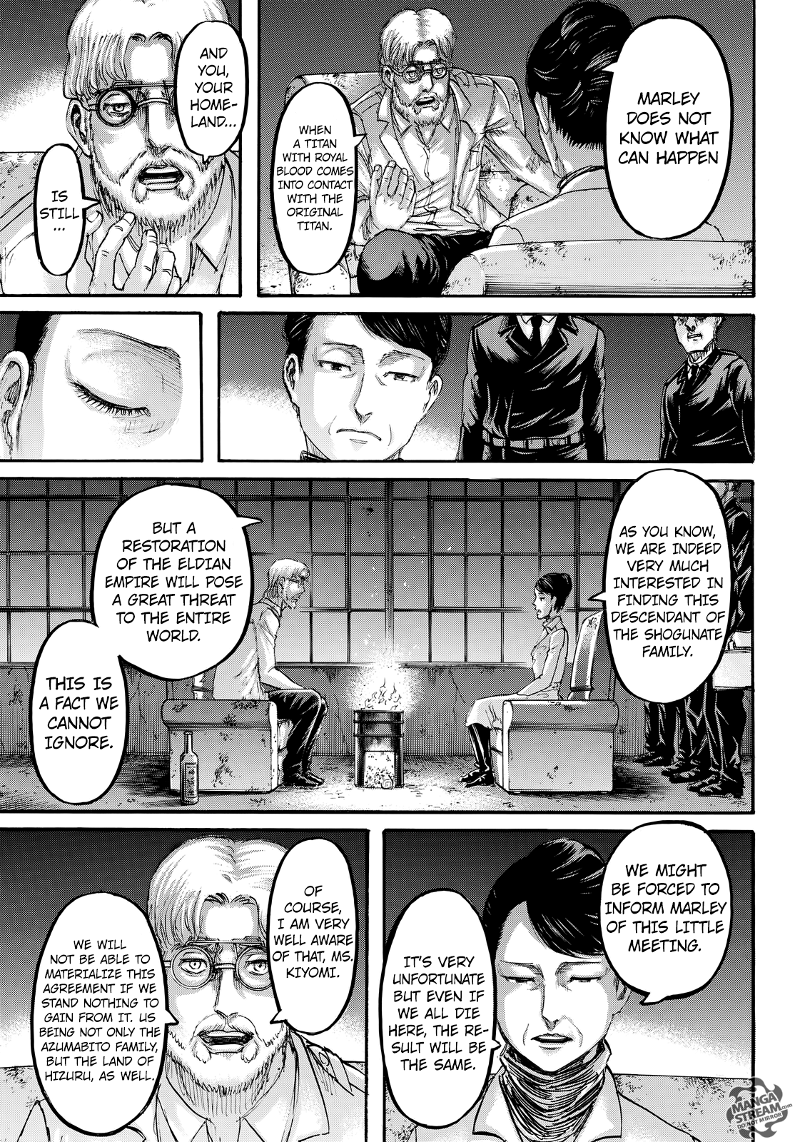 Page 18 of Chapter 107