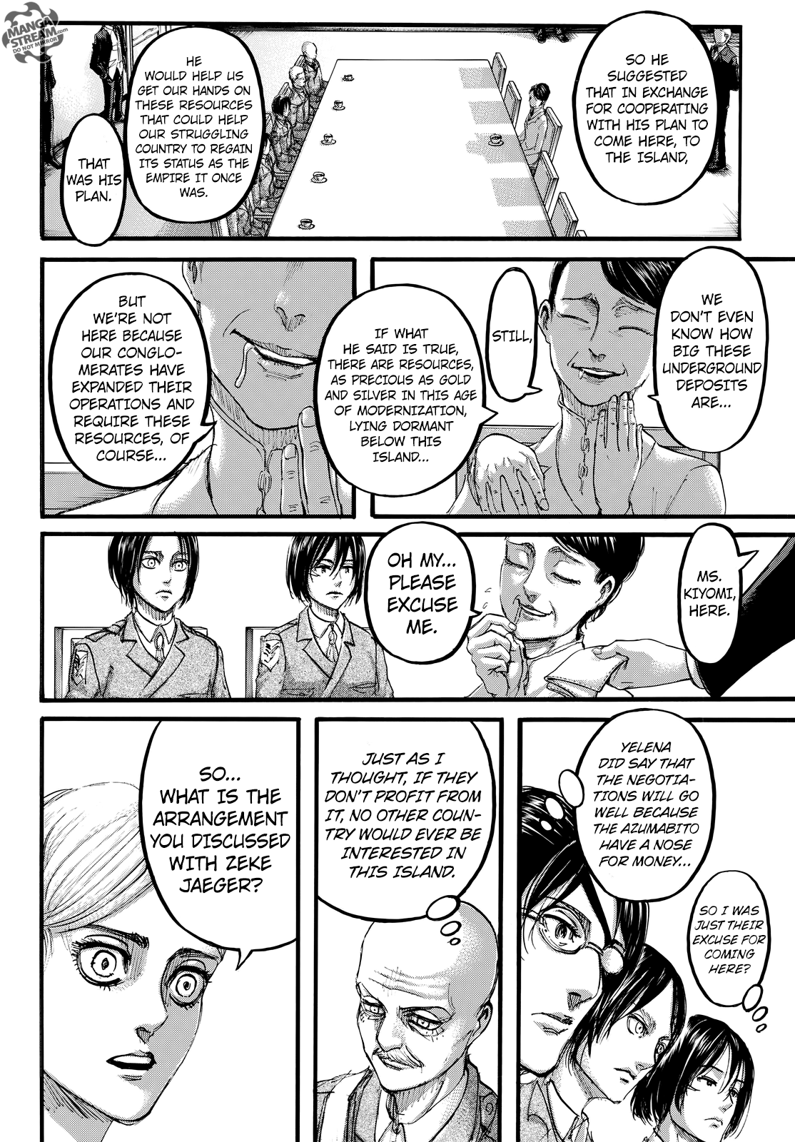 Page 21 of Chapter 107
