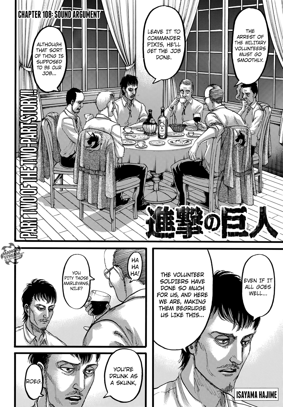 Page 3 of Chapter 108