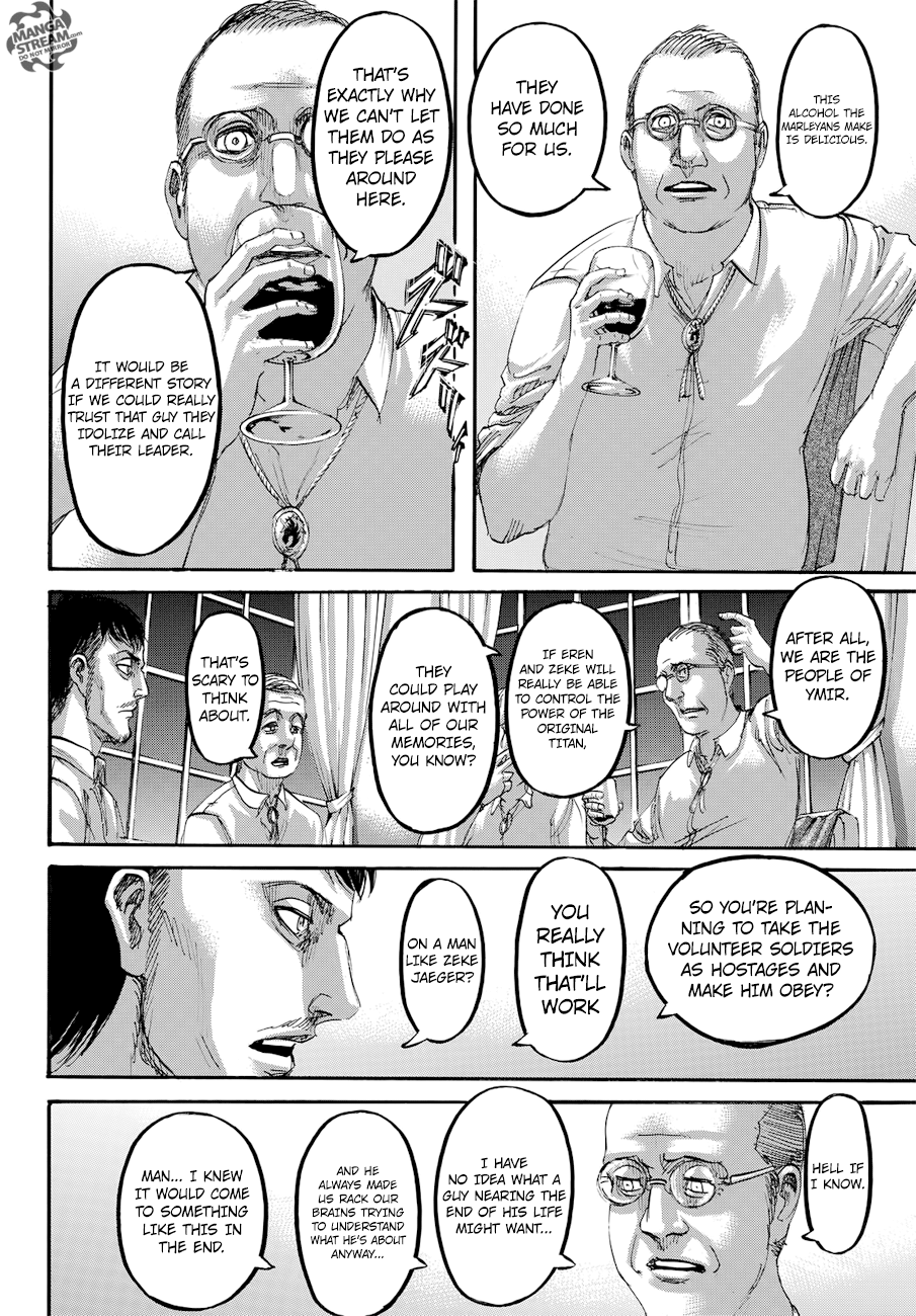 Page 4 of Chapter 108