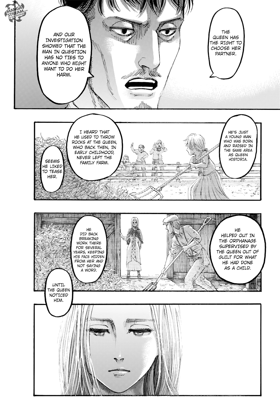 Page 6 of Chapter 108