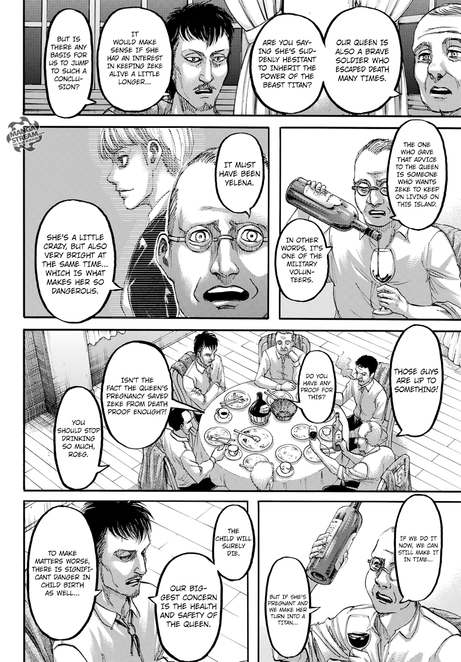 Page 8 of Chapter 108