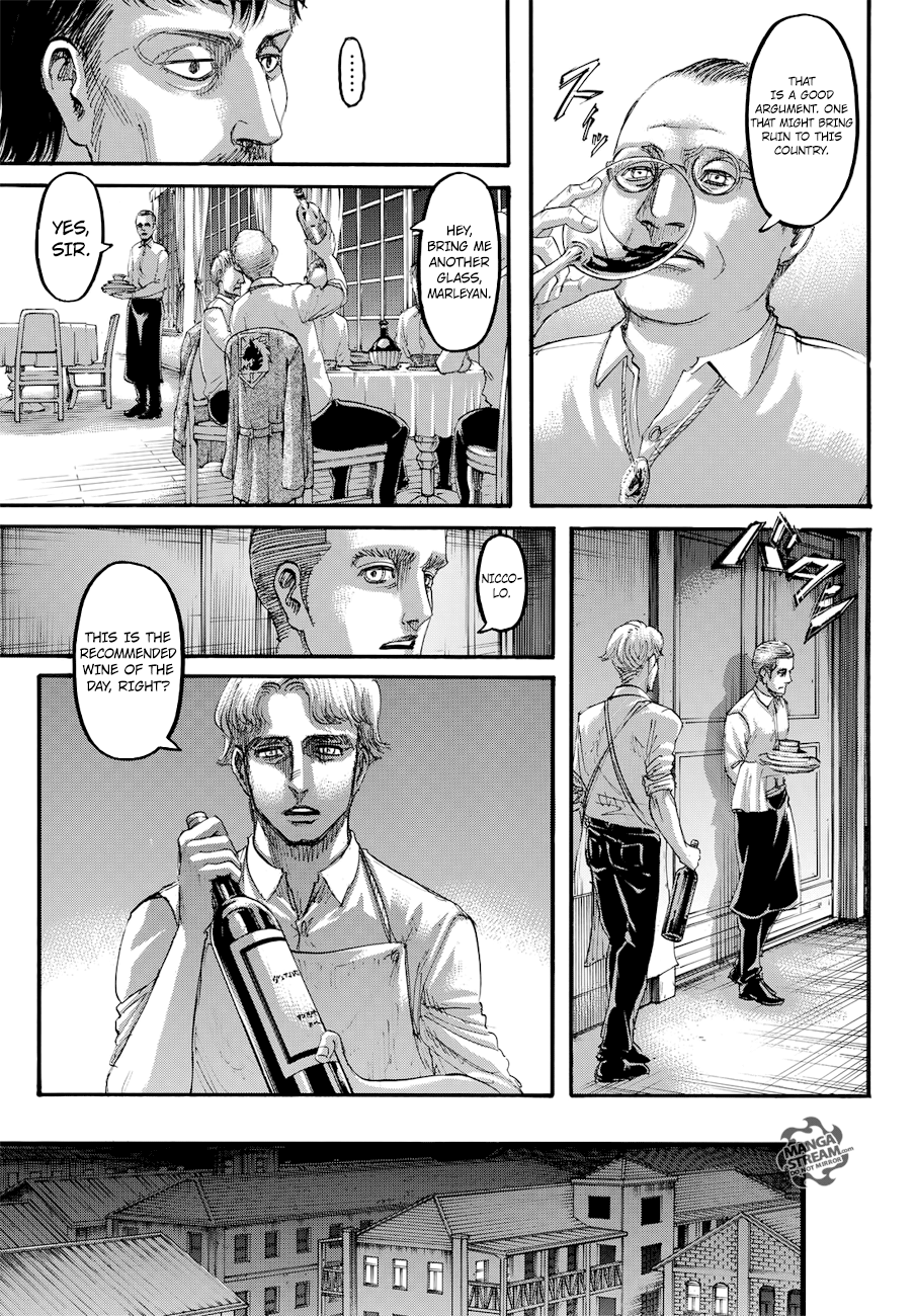 Page 9 of Chapter 108