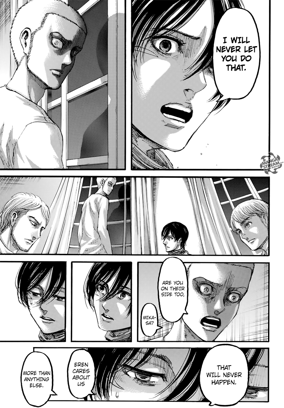 Page 13 of Chapter 108