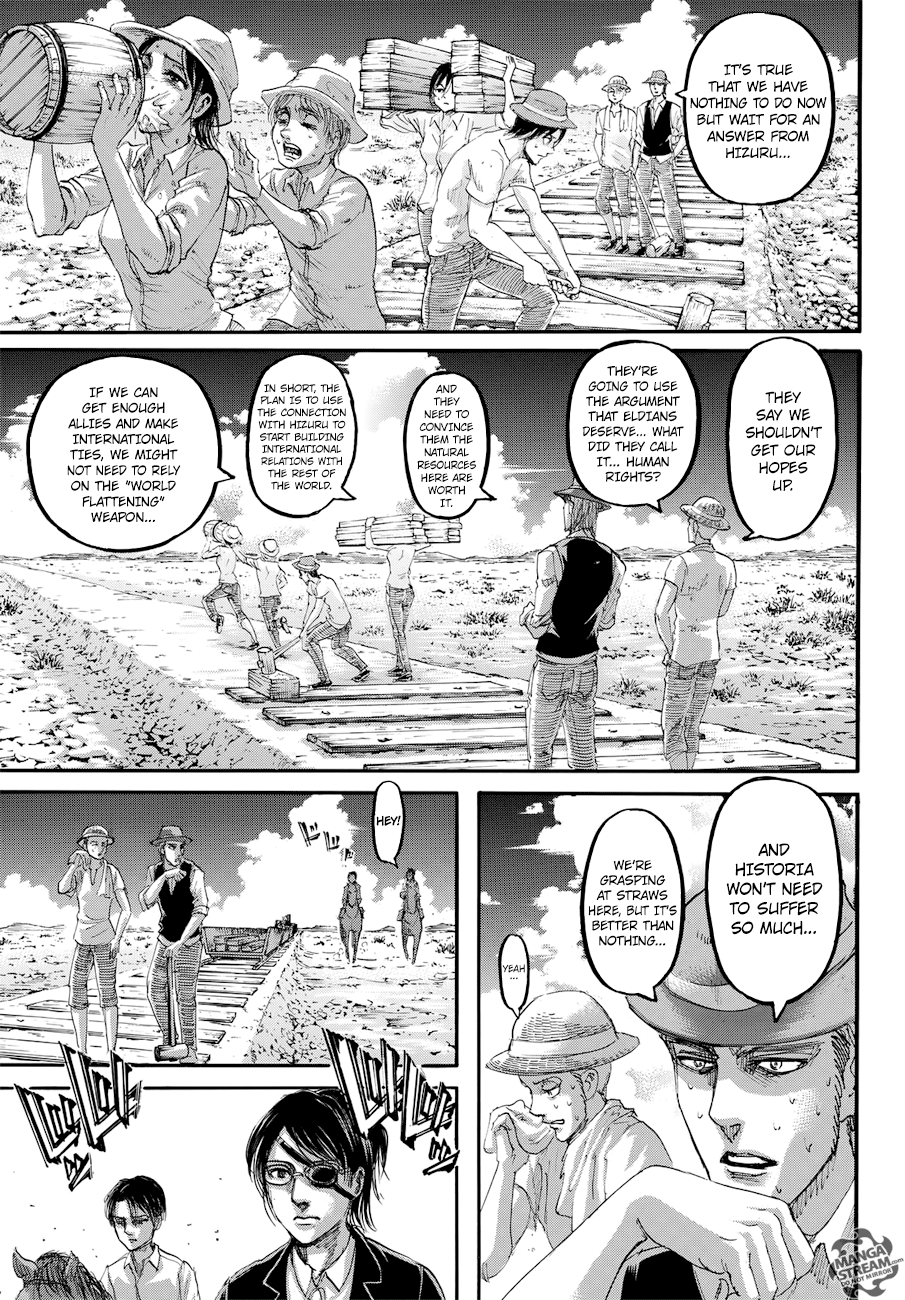 Page 15 of Chapter 108