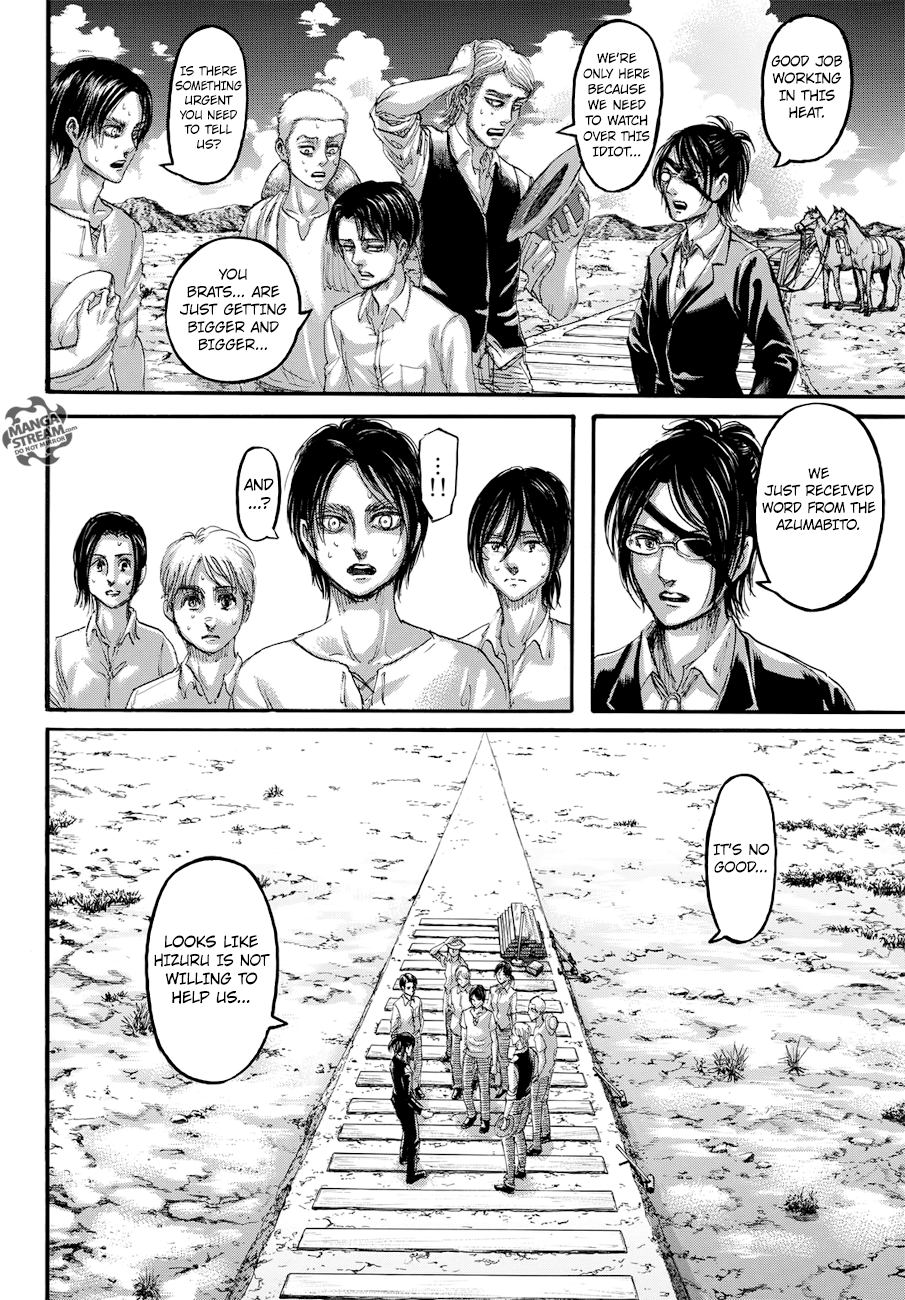 Page 16 of Chapter 108