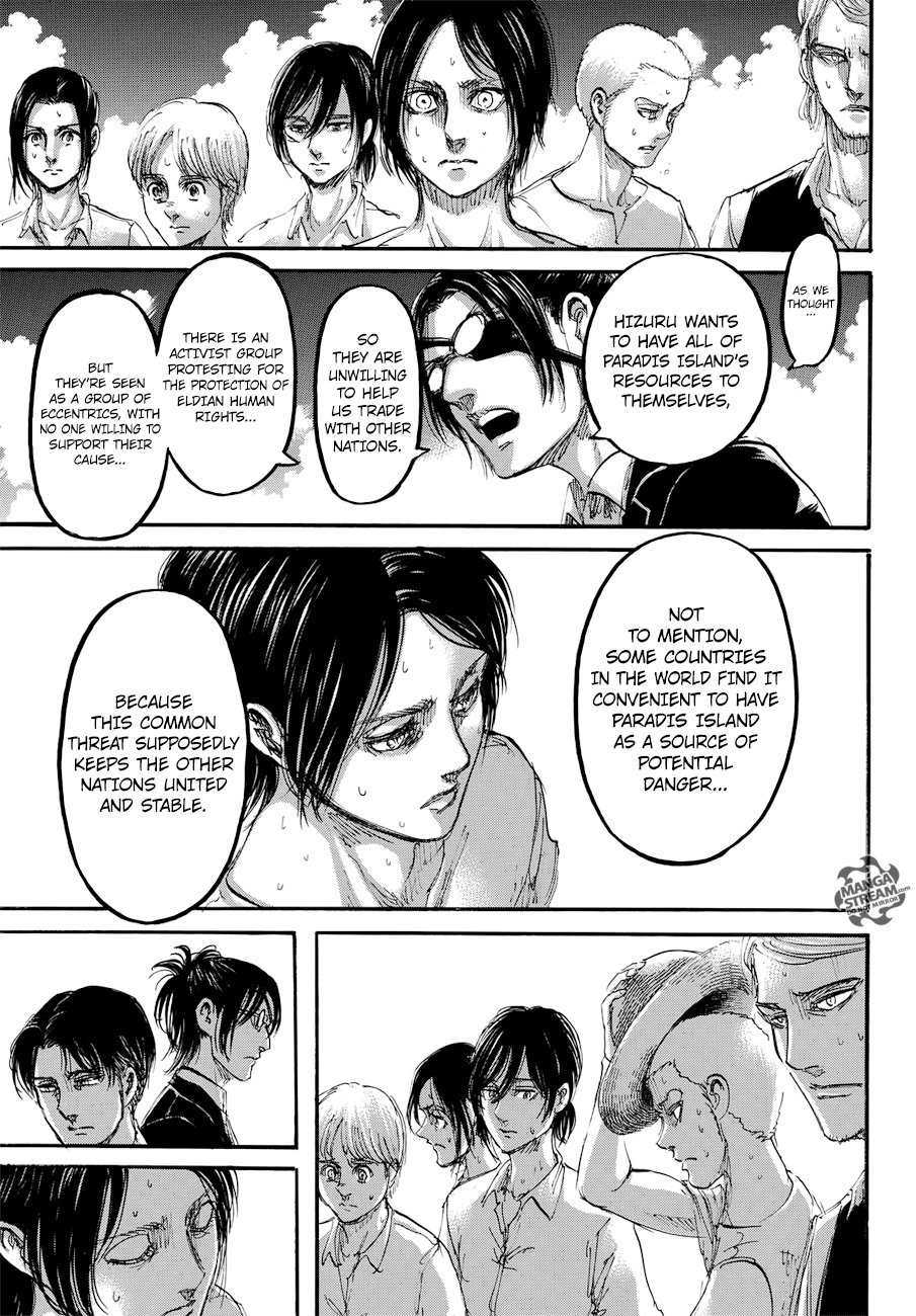Page 17 of Chapter 108