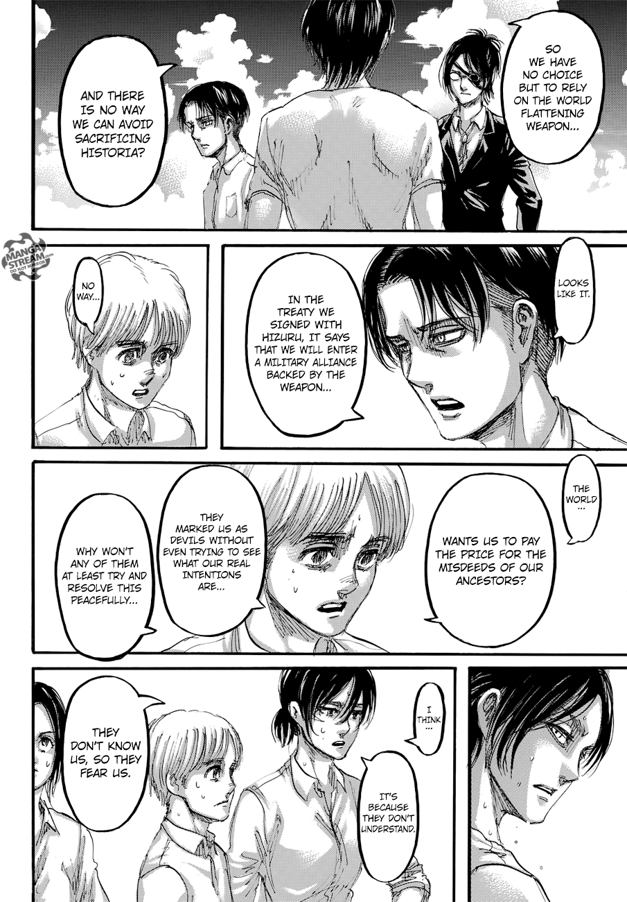 Page 18 of Chapter 108