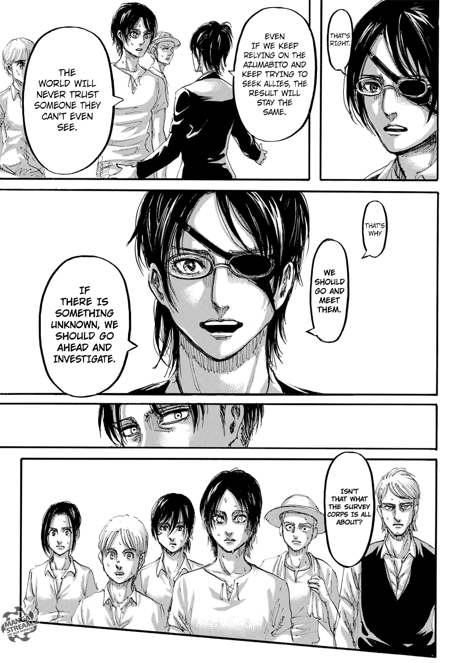 Page 19 of Chapter 108