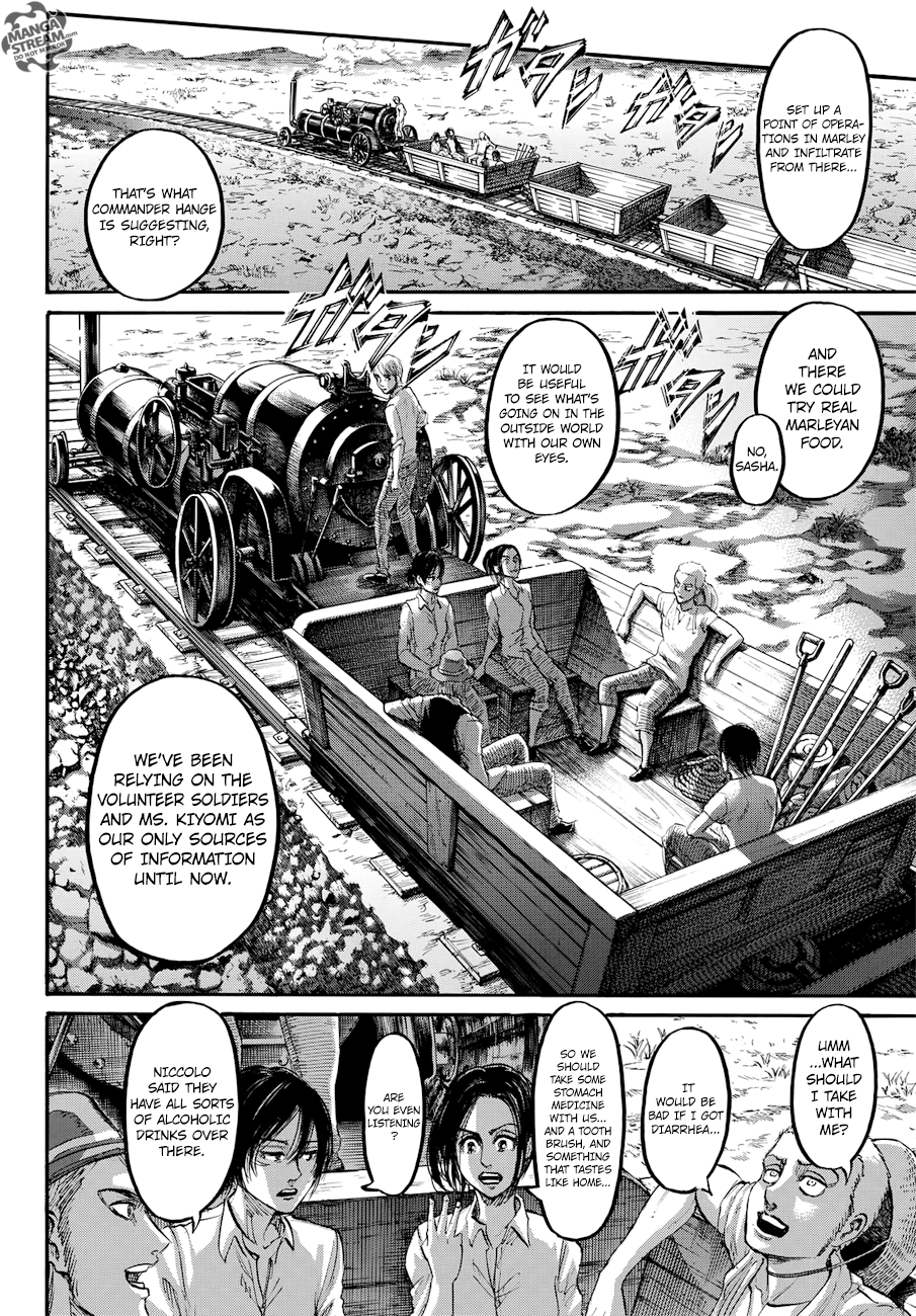 Page 20 of Chapter 108