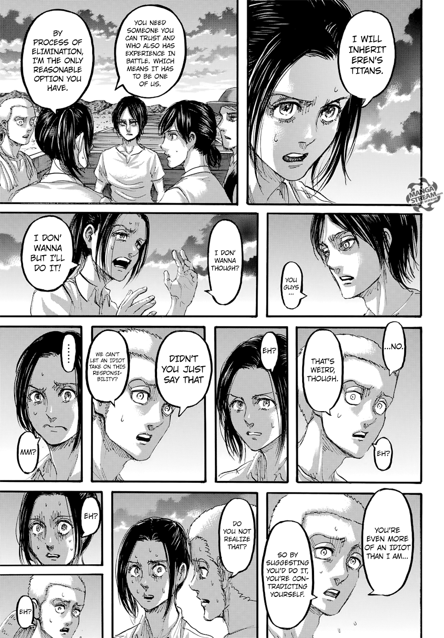 Page 25 of Chapter 108