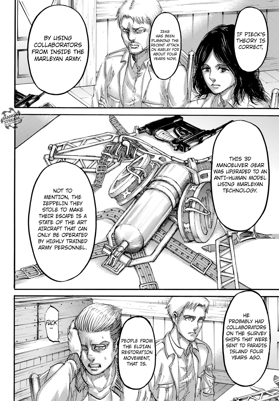 Page 44 of Chapter 108