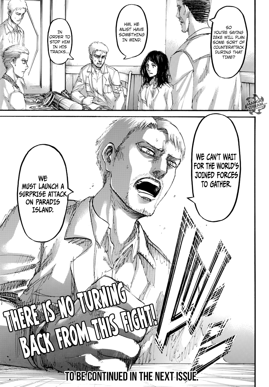 Page 47 of Chapter 108