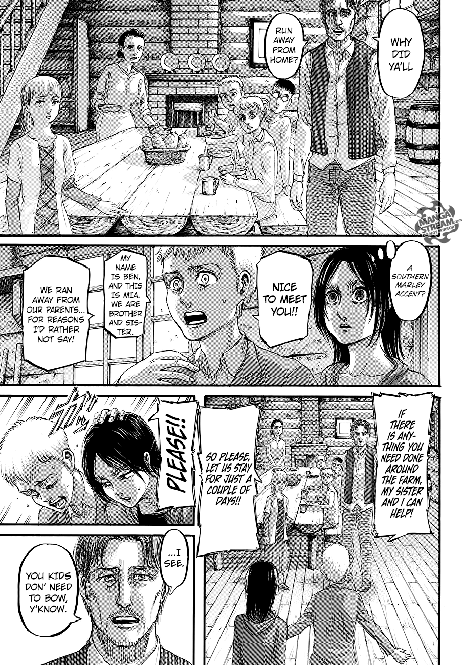 Page 5 of Chapter 109