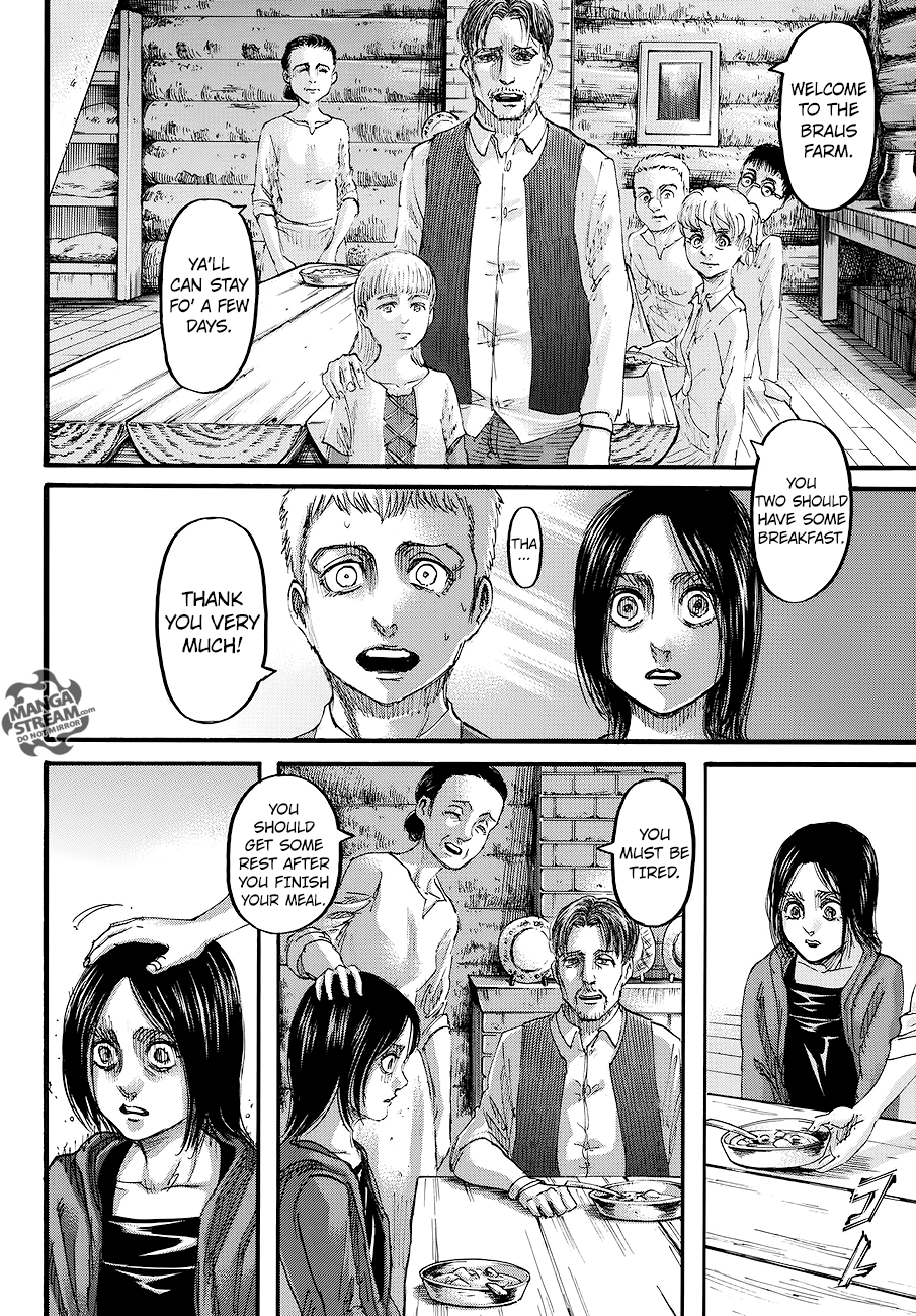 Page 6 of Chapter 109