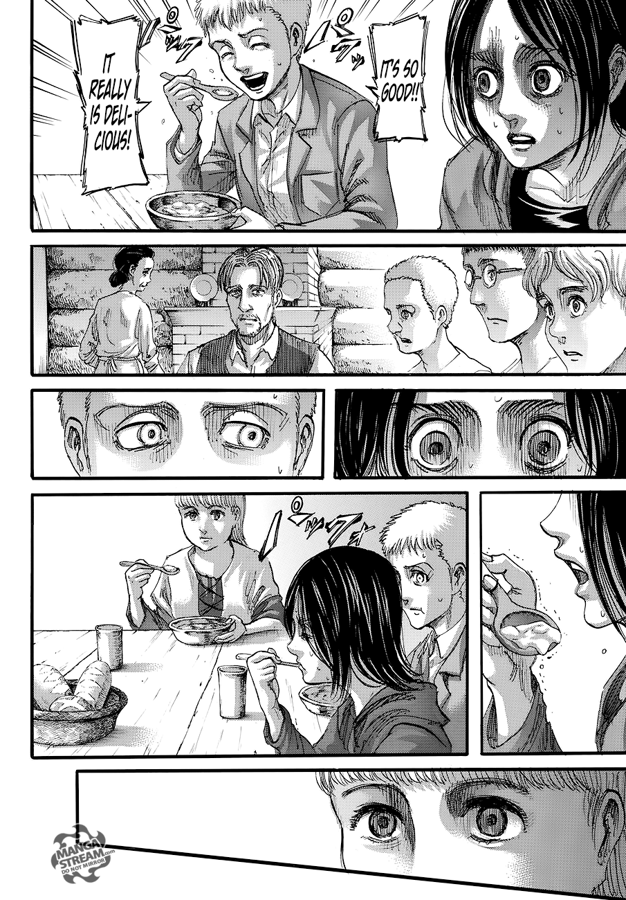 Page 8 of Chapter 109