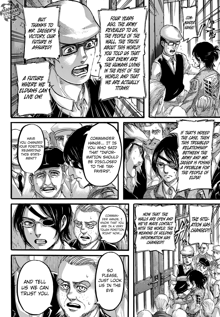Page 12 of Chapter 109