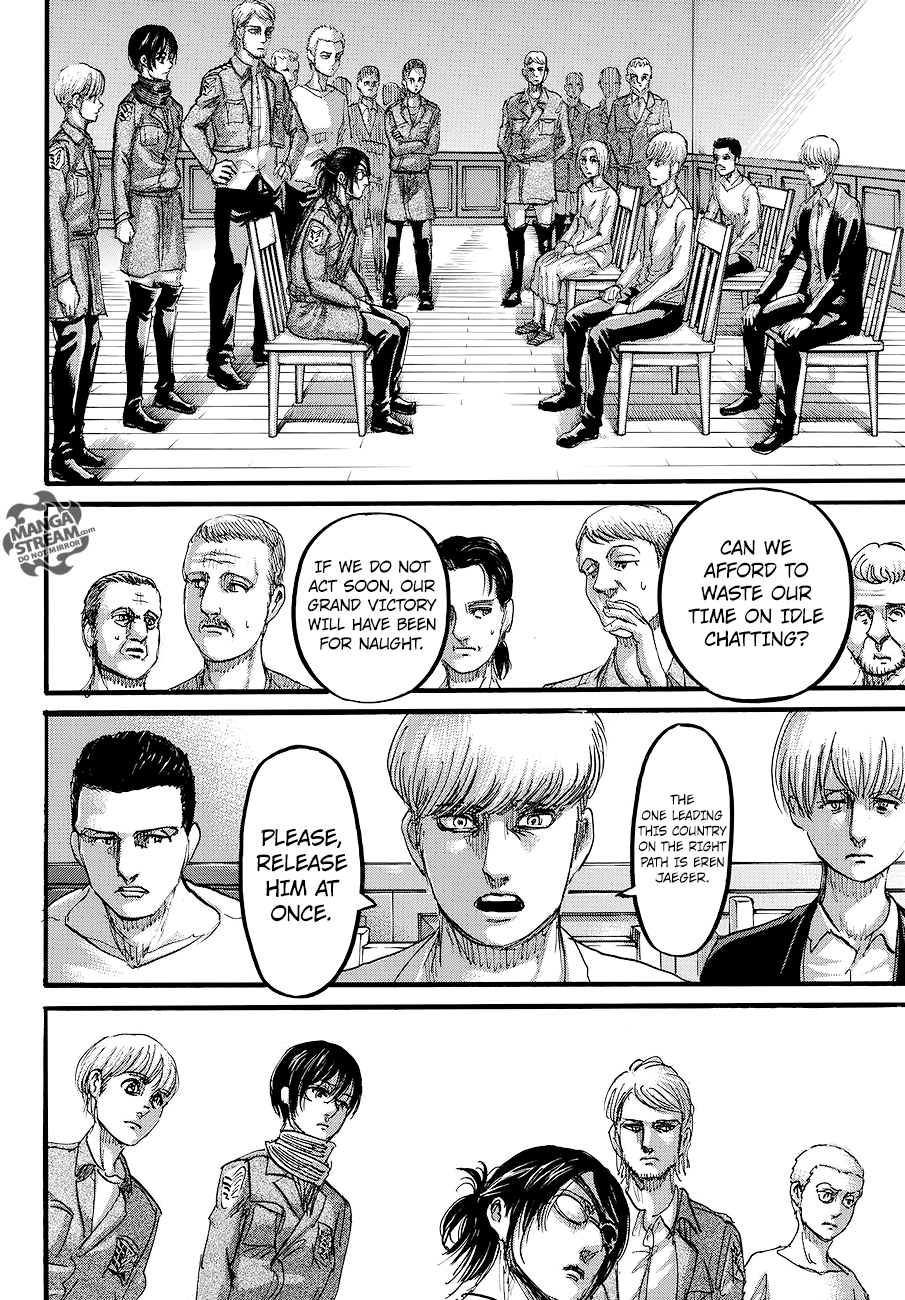 Page 16 of Chapter 109