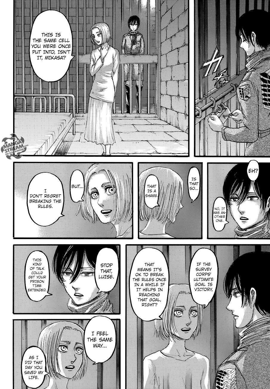 Page 20 of Chapter 109