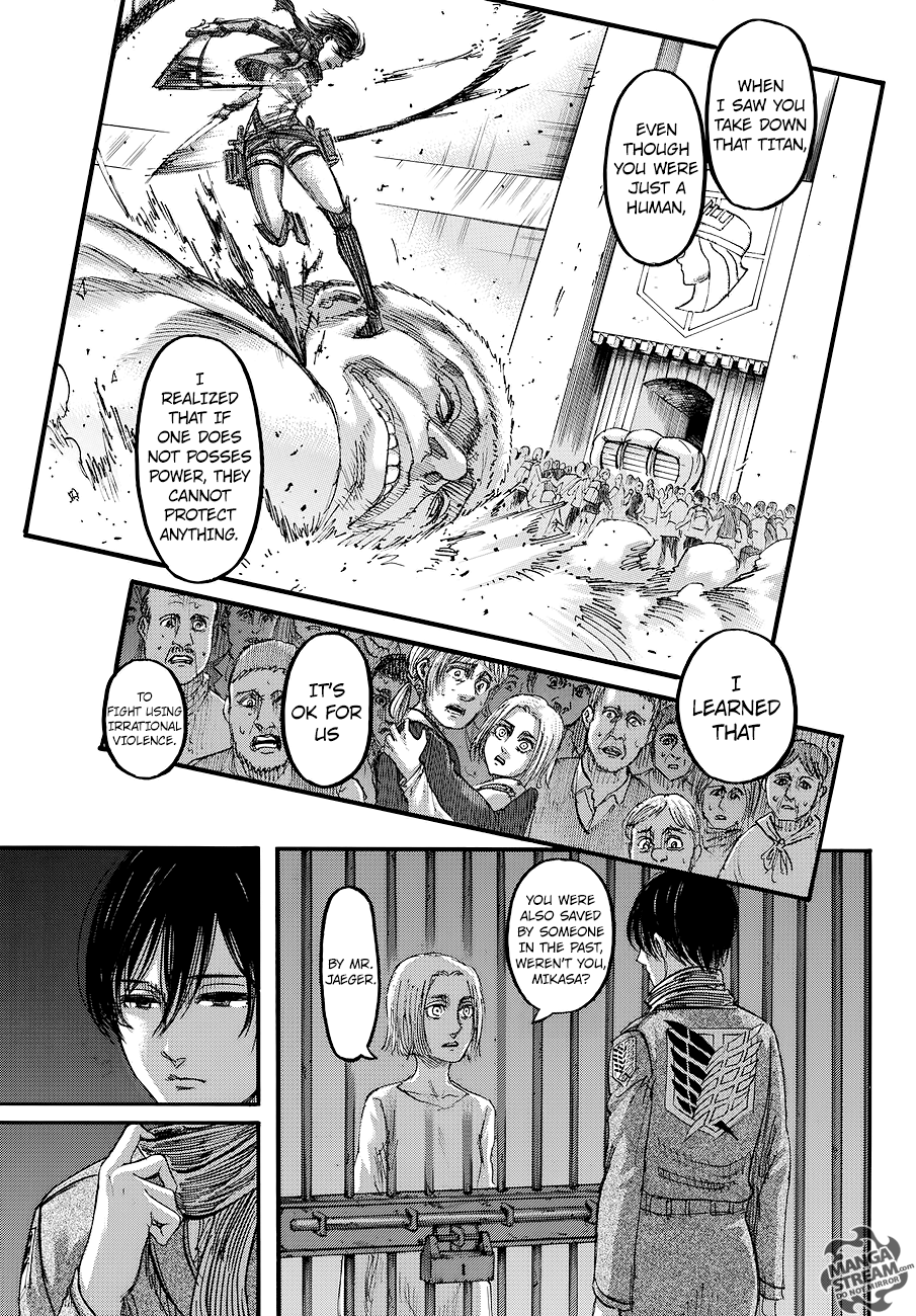 Page 21 of Chapter 109