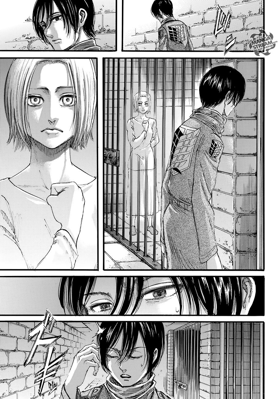 Page 23 of Chapter 109