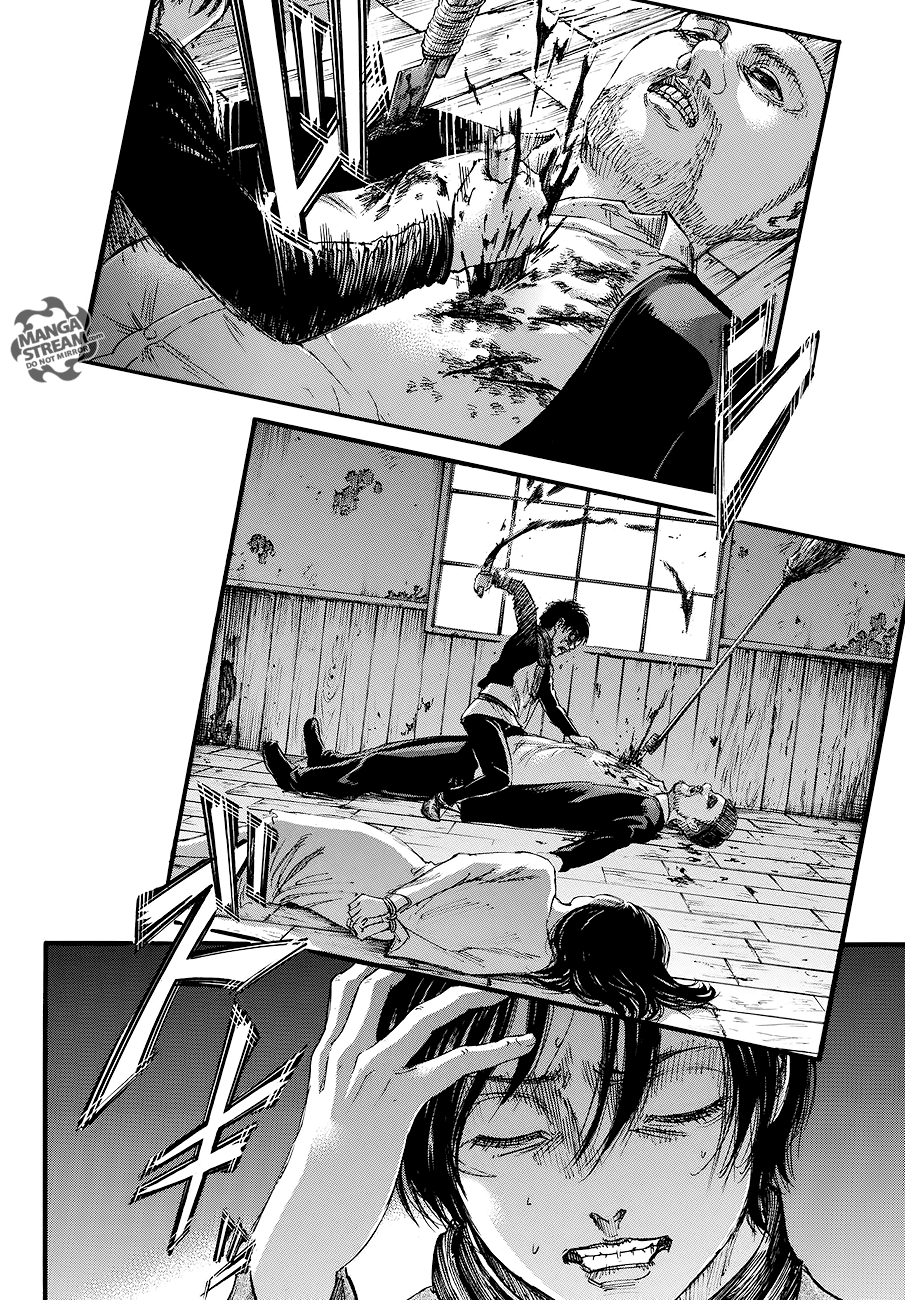 Page 24 of Chapter 109