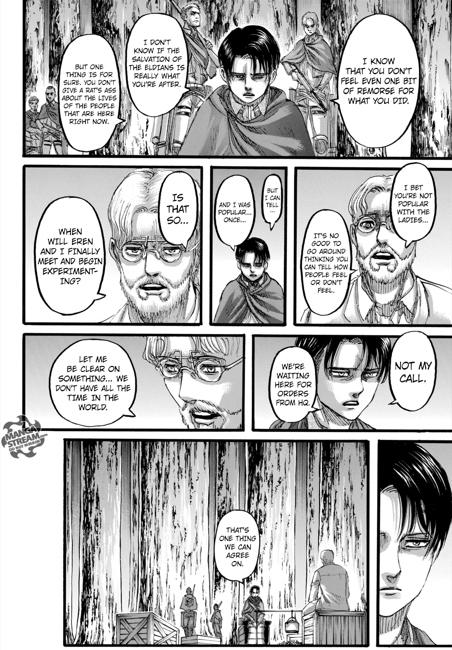 Page 7 of Chapter 110