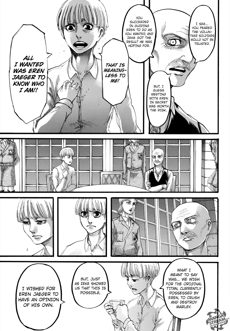 Page 10 of Chapter 110