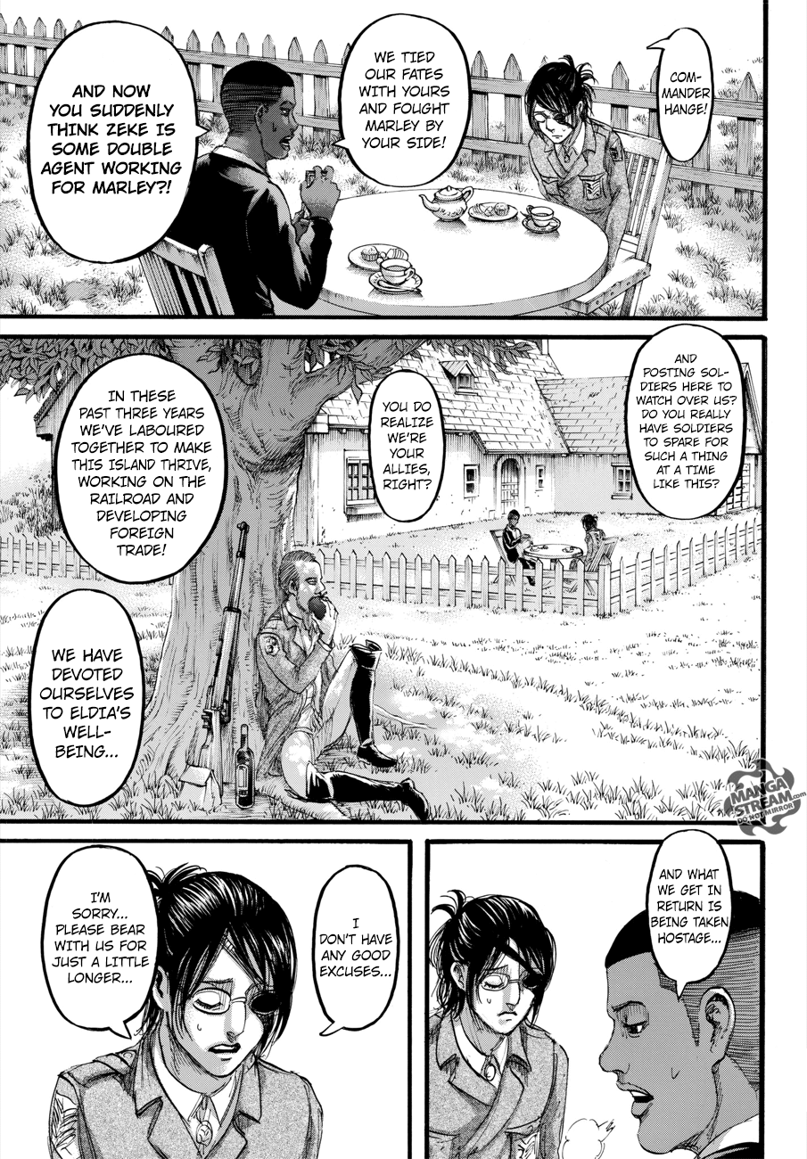 Page 14 of Chapter 110