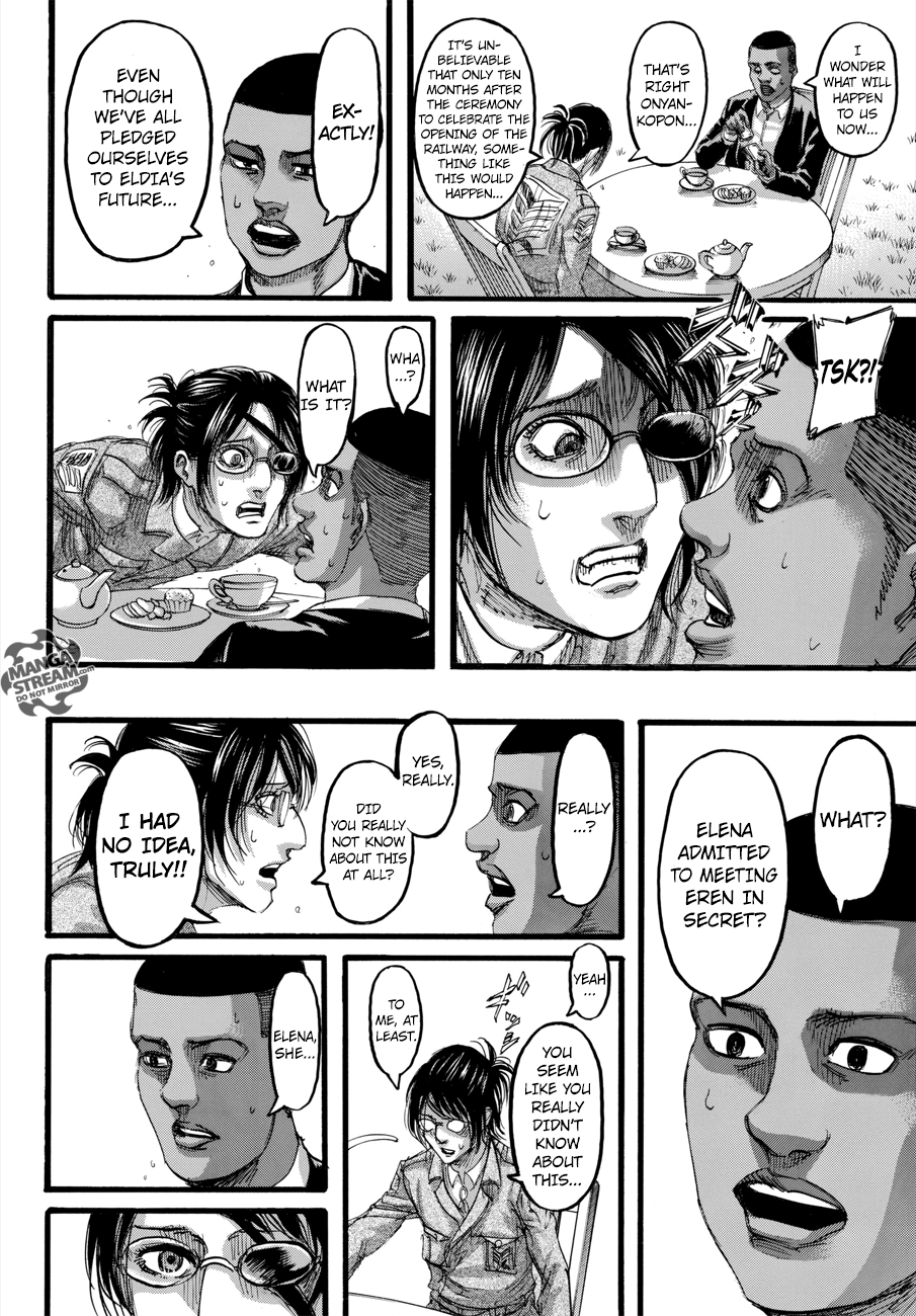 Page 15 of Chapter 110