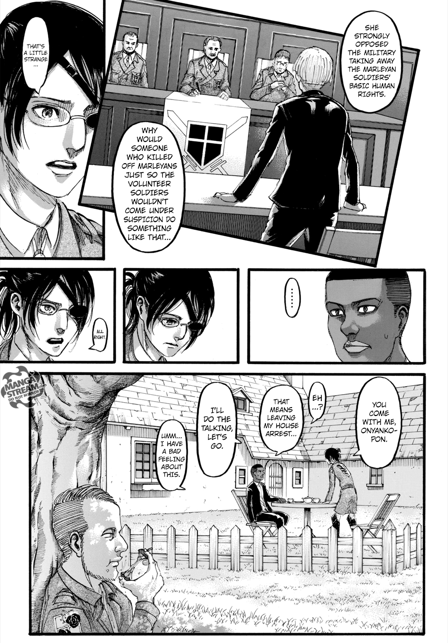 Page 18 of Chapter 110