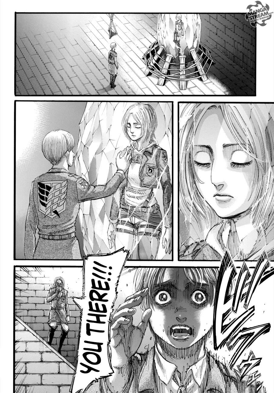 Page 19 of Chapter 110