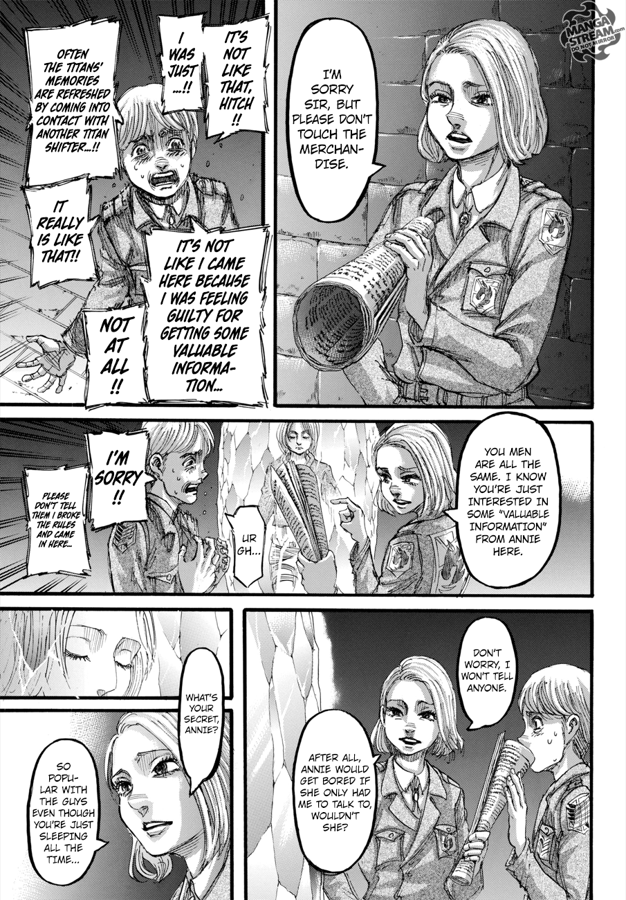 Page 20 of Chapter 110