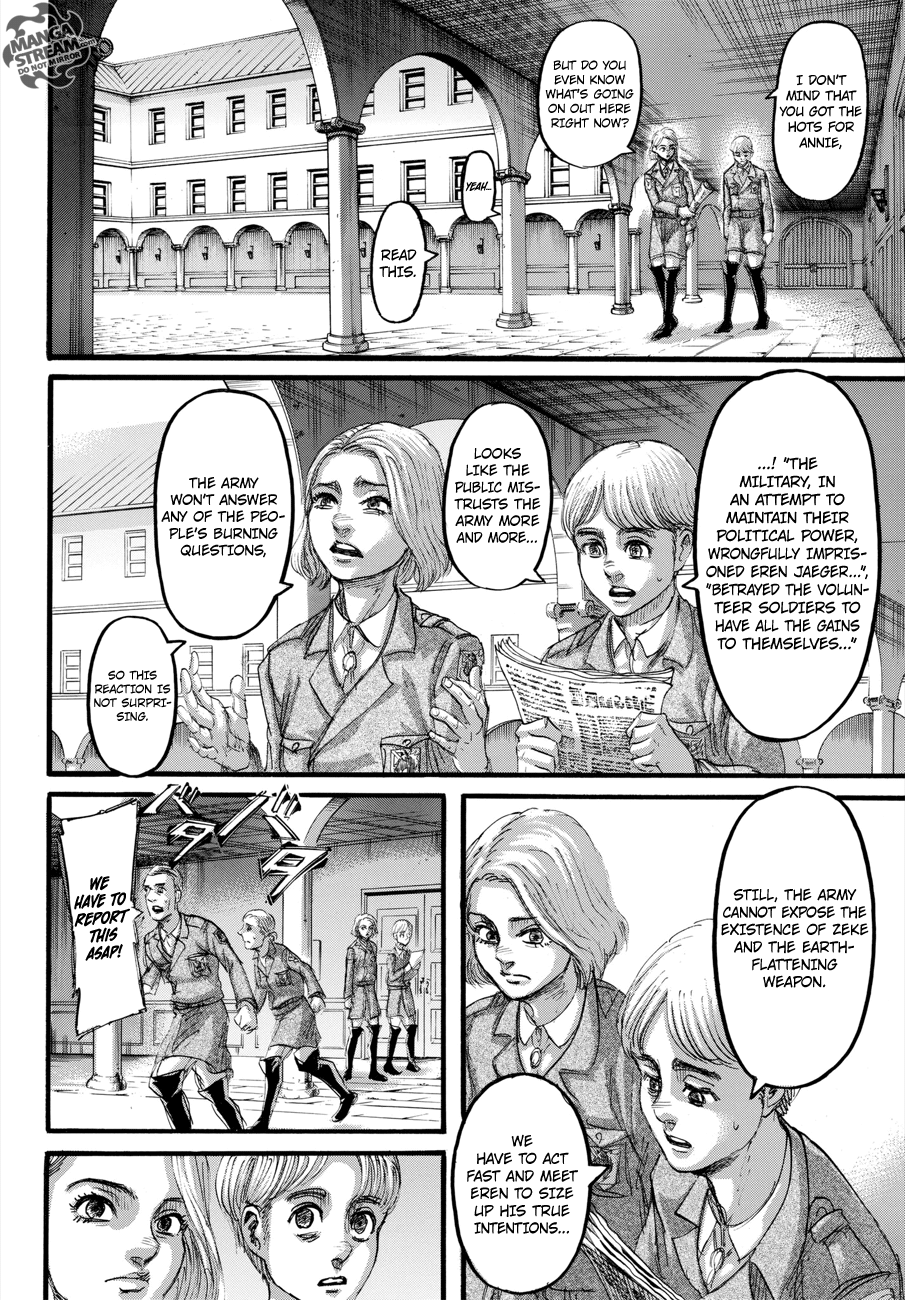 Page 21 of Chapter 110