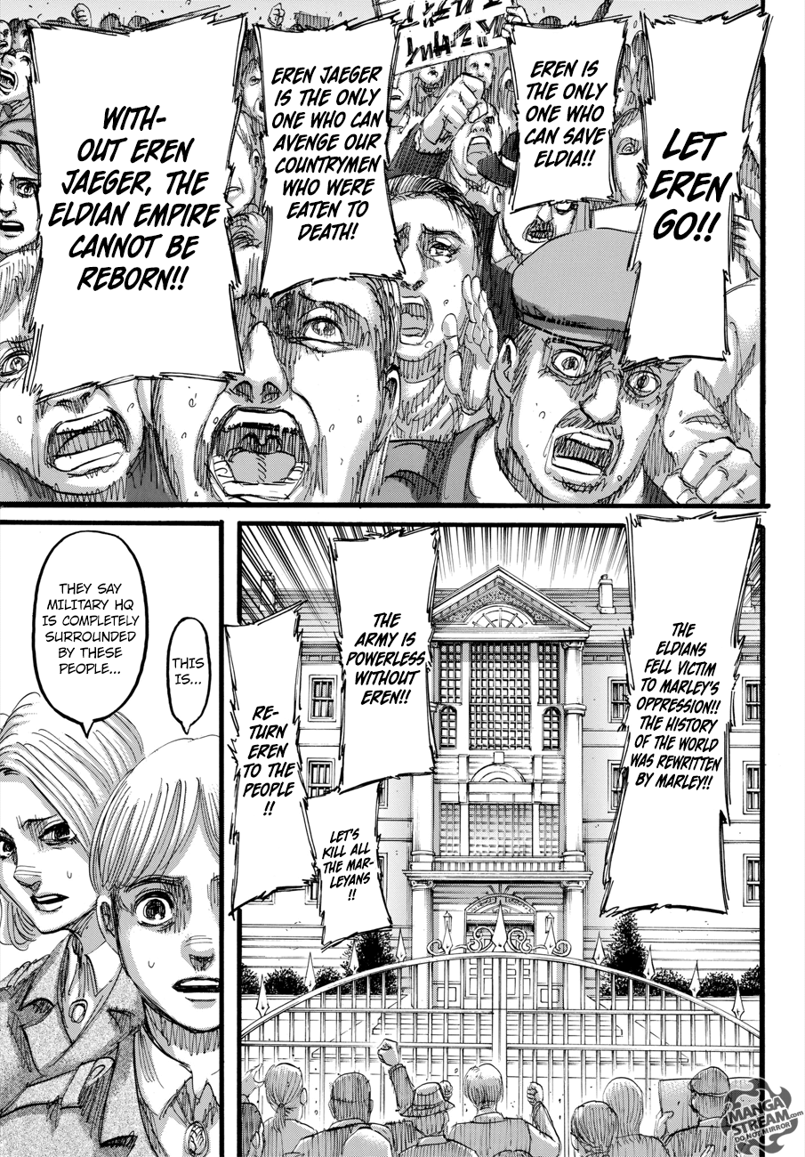Page 22 of Chapter 110