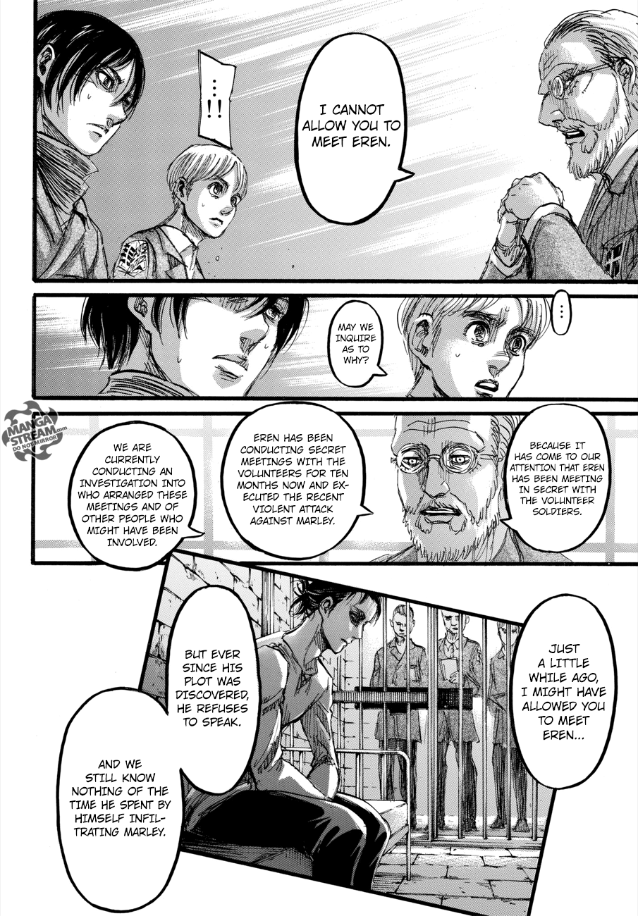 Page 25 of Chapter 110