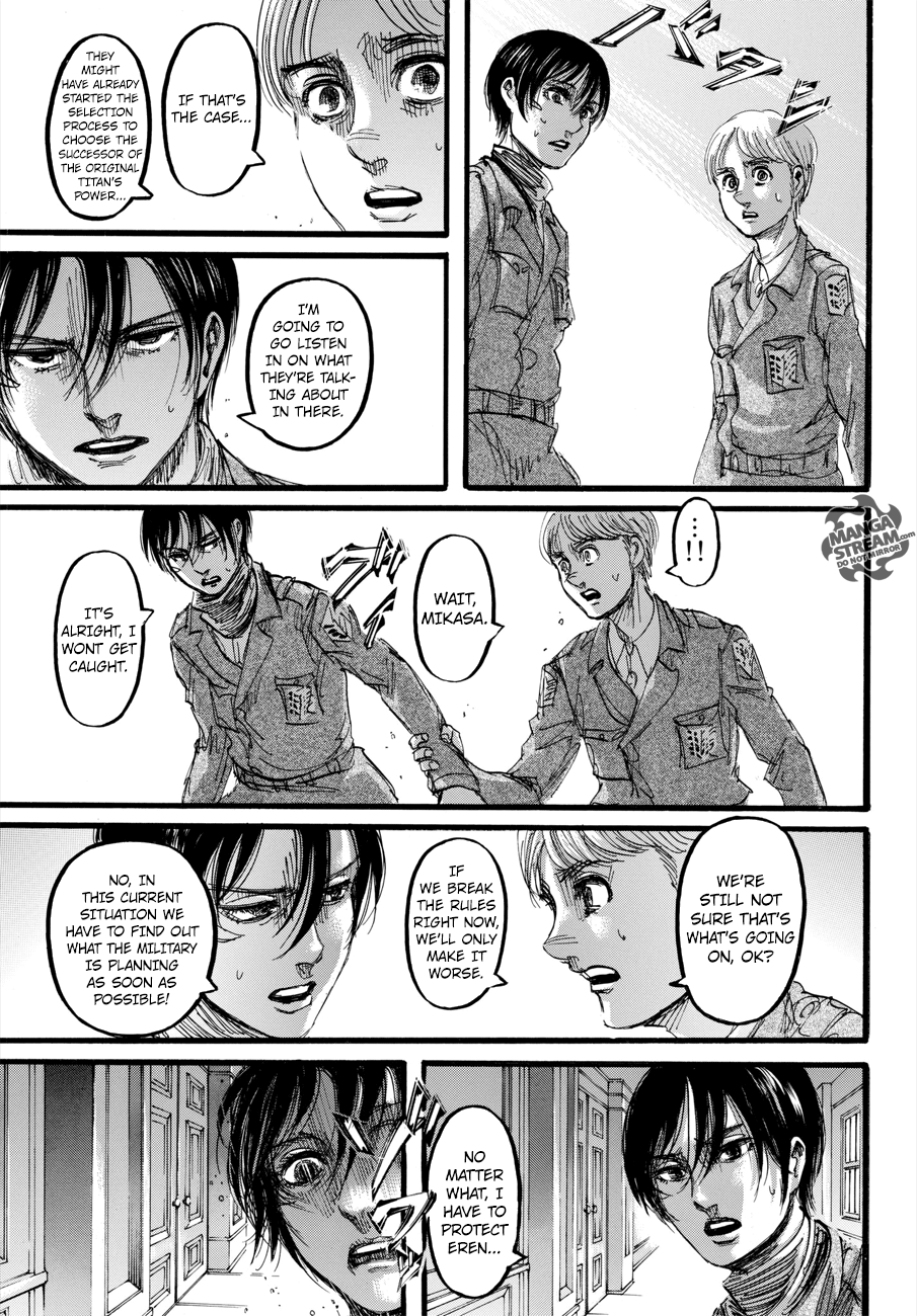Page 30 of Chapter 110