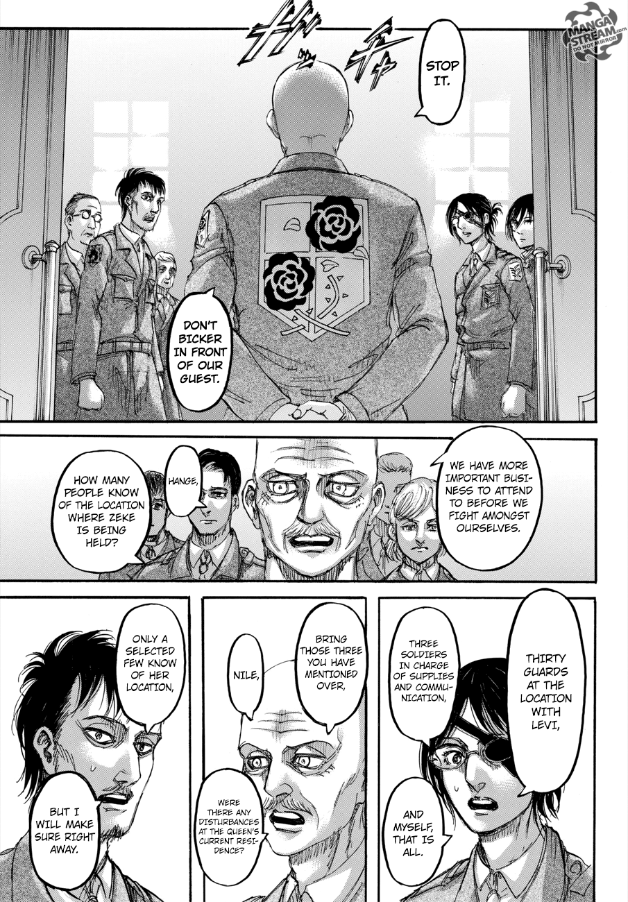 Page 6 of Chapter 111