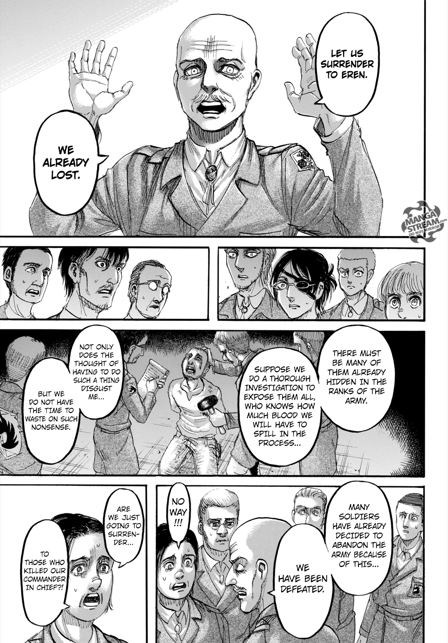 Page 8 of Chapter 111