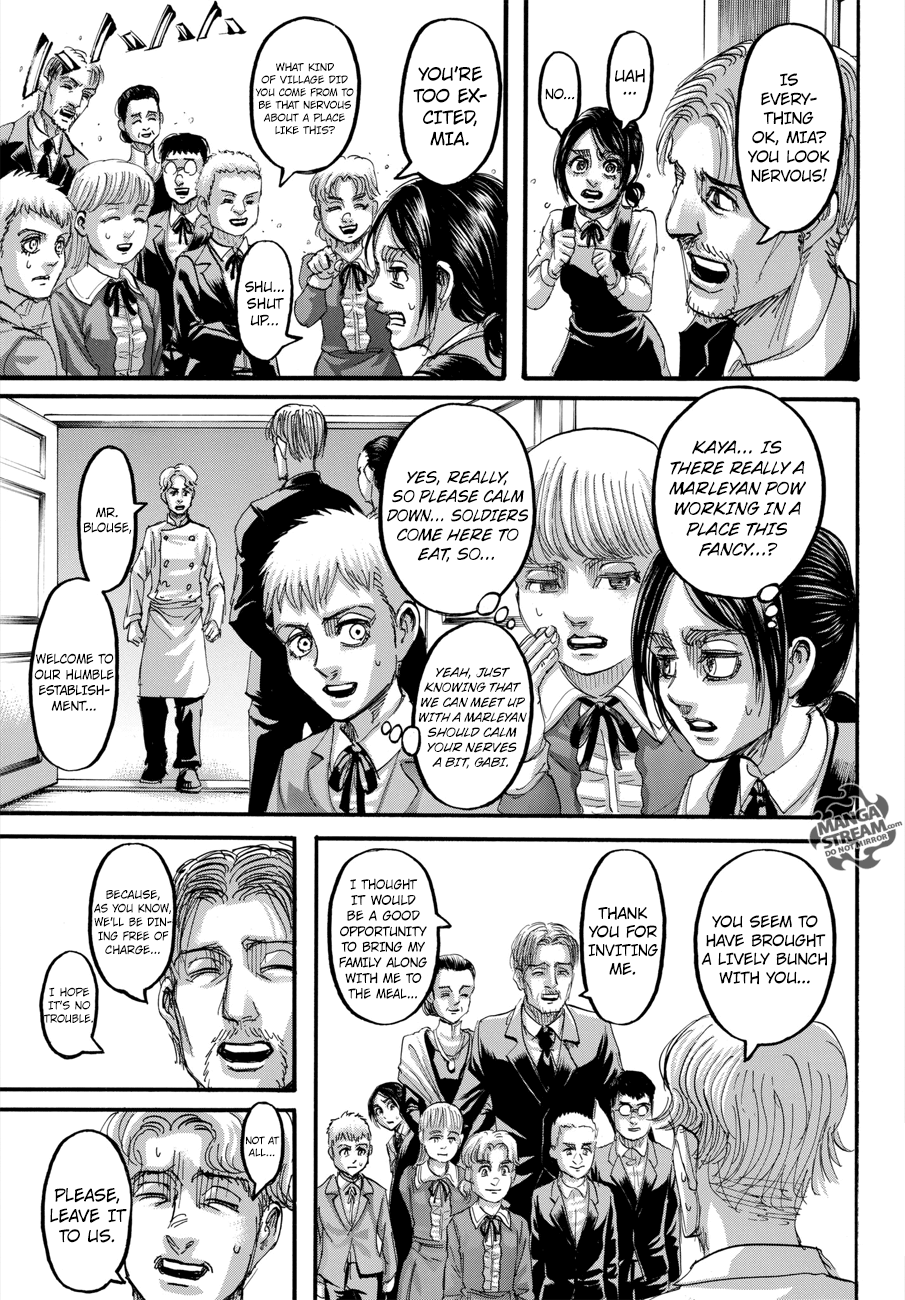 Page 18 of Chapter 111