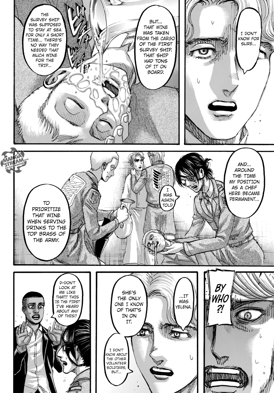 Page 4 of Chapter 112