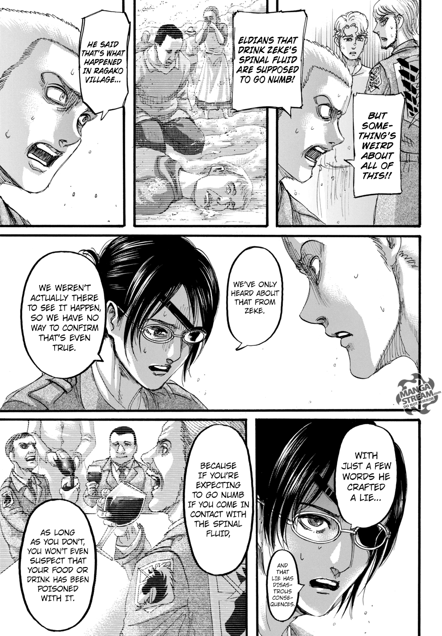 Page 5 of Chapter 112