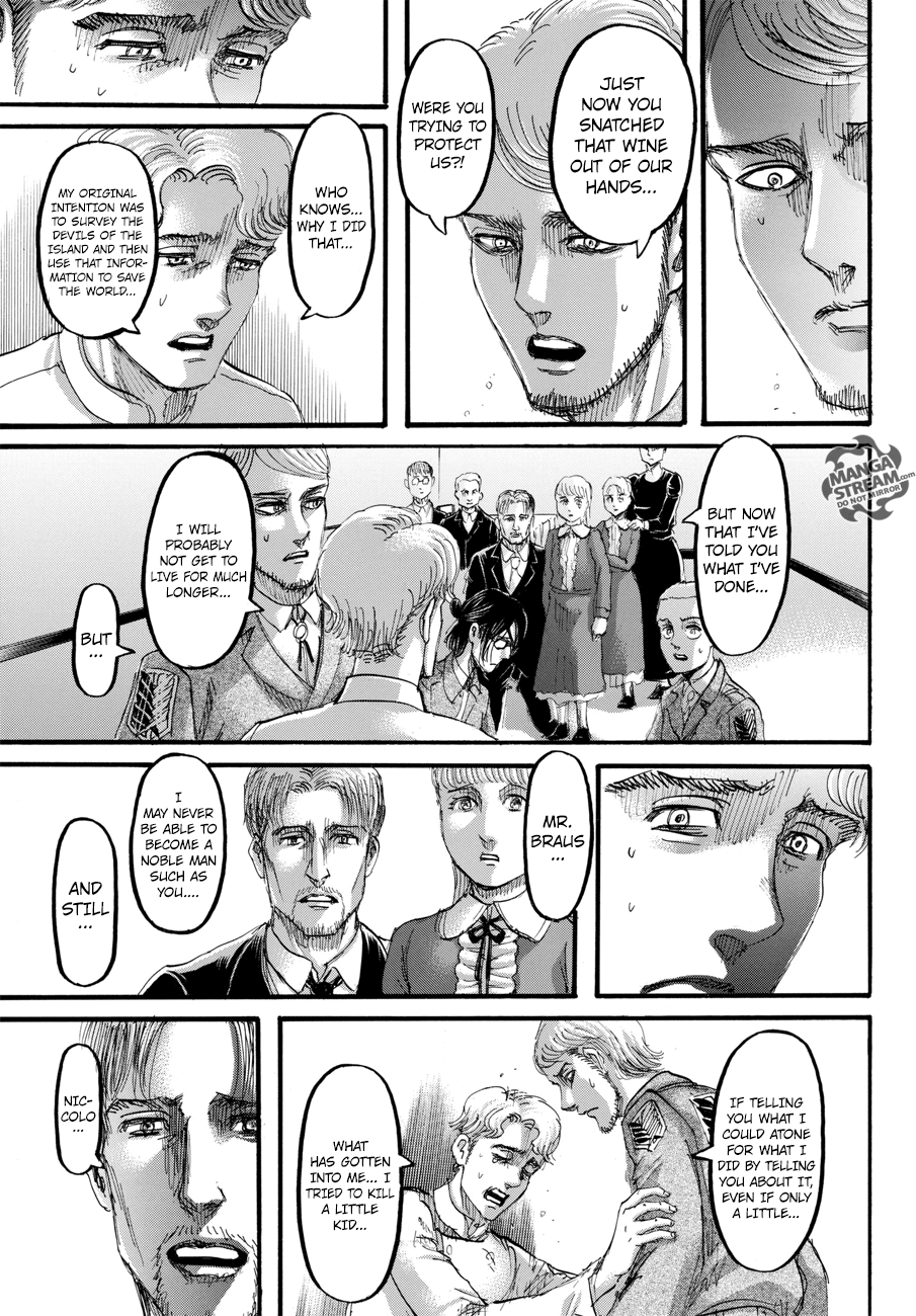 Page 7 of Chapter 112