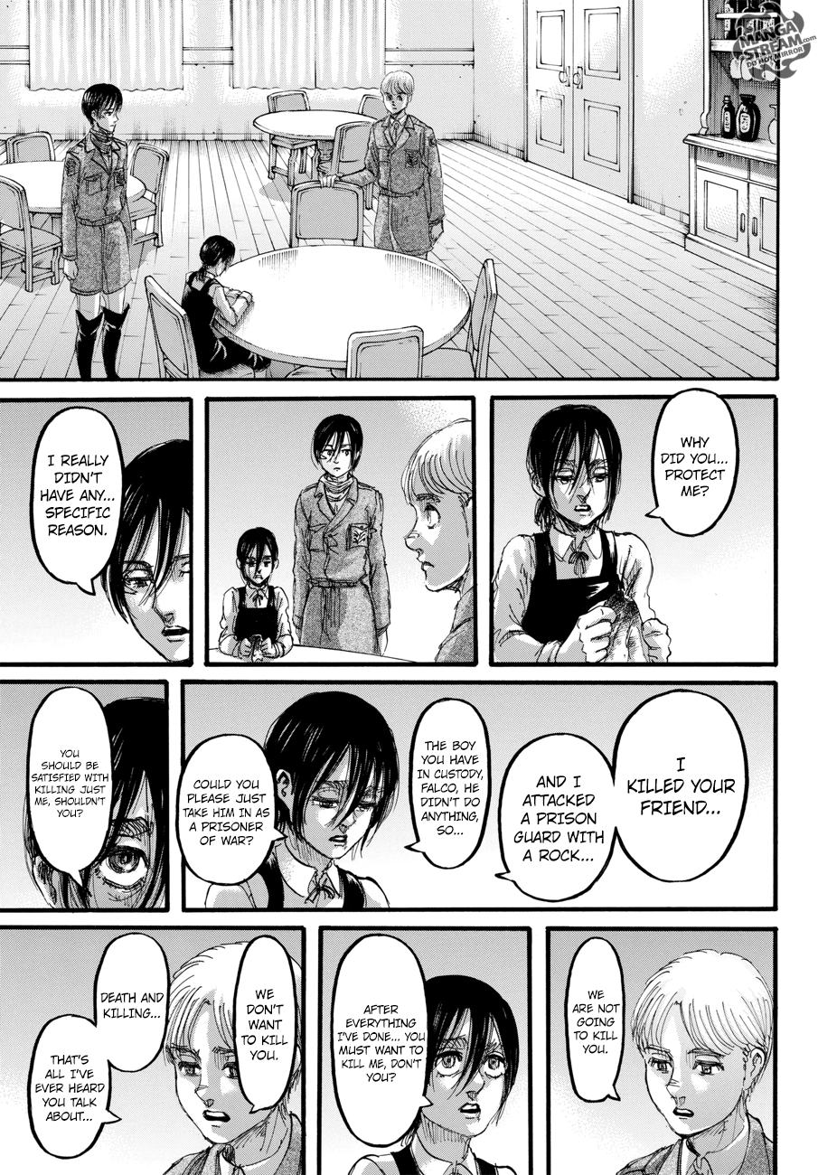 Page 9 of Chapter 112