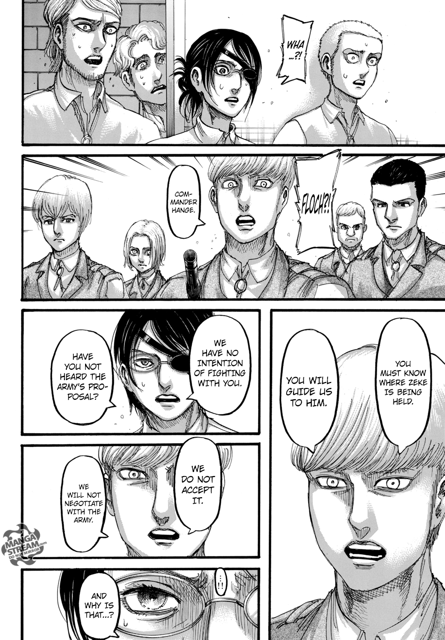 Page 12 of Chapter 112
